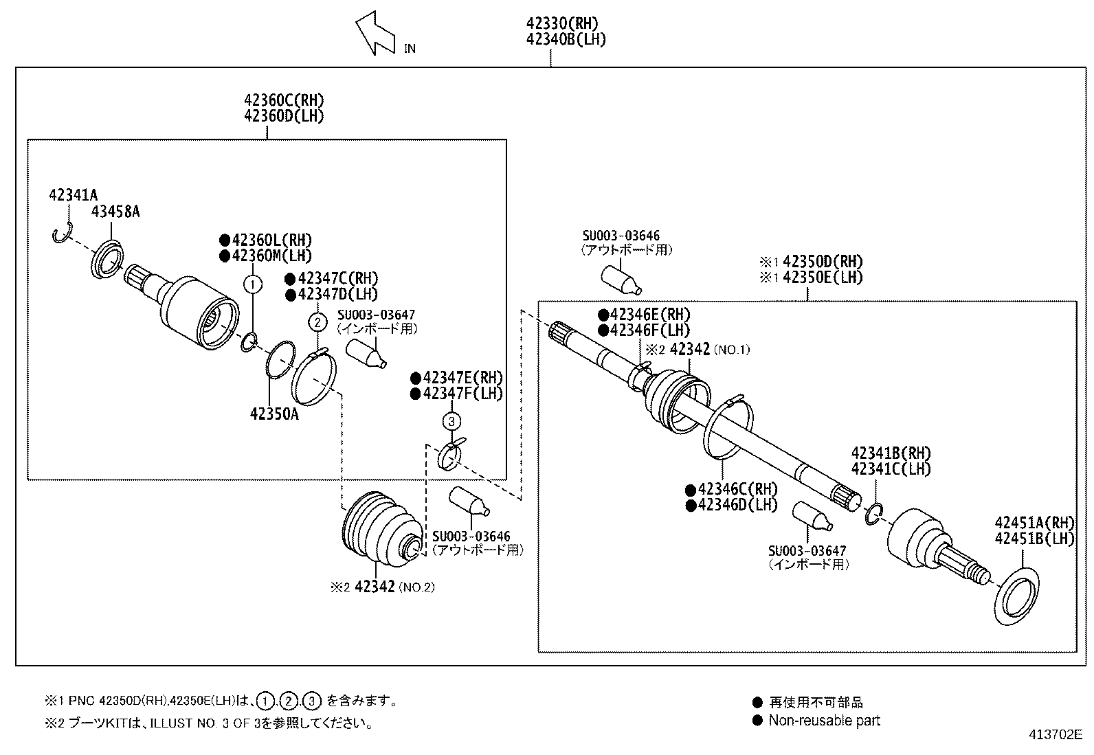 Figure 413702E
