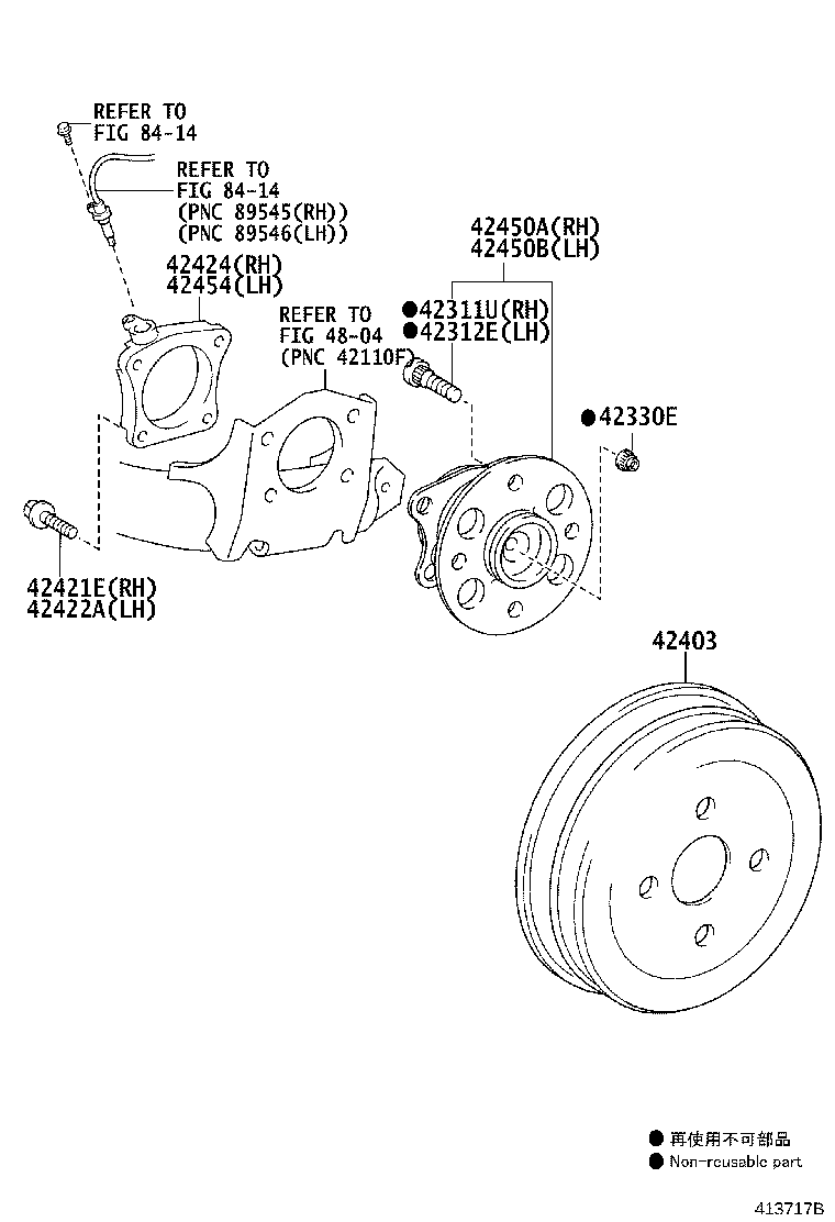 Figure 413717B