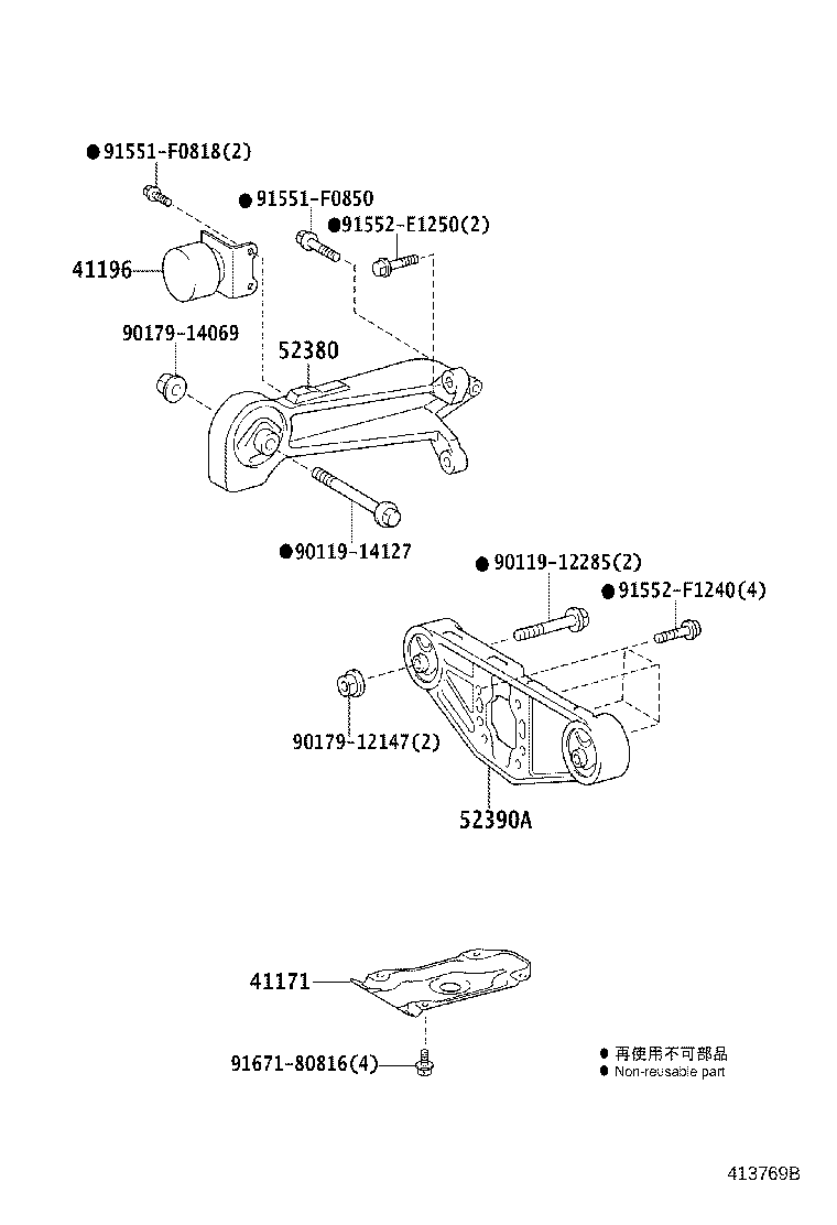 Figure 413769B