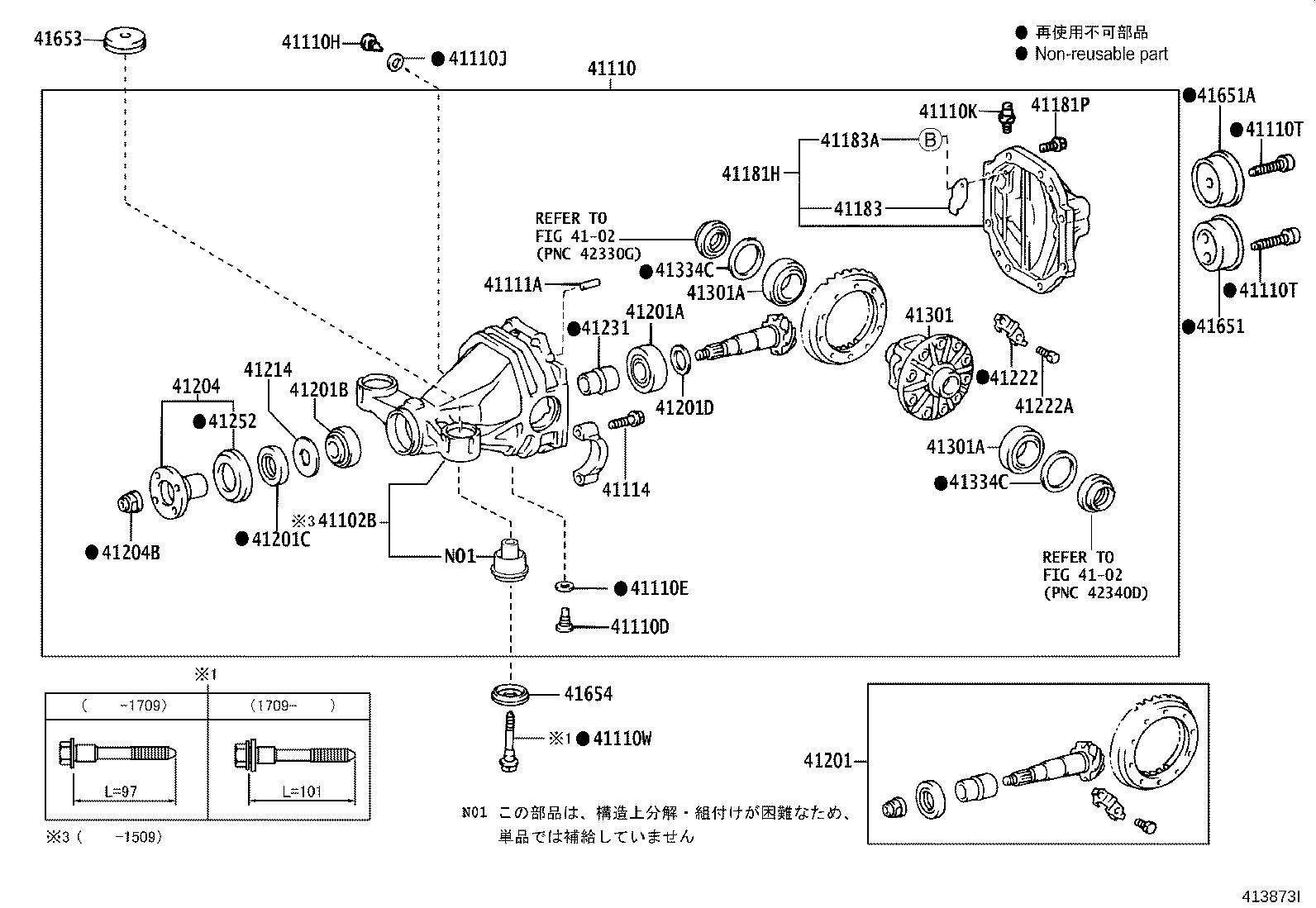 Figure 413873I