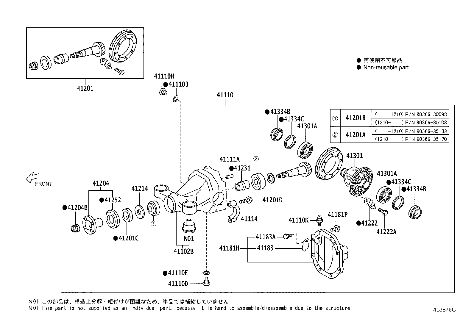 Figure 413876C