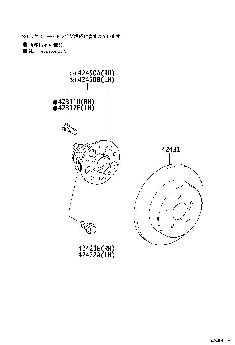 Figure 414060B