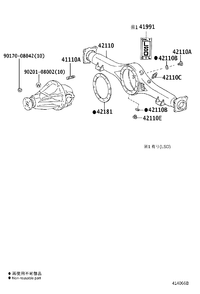 Figure 414066B