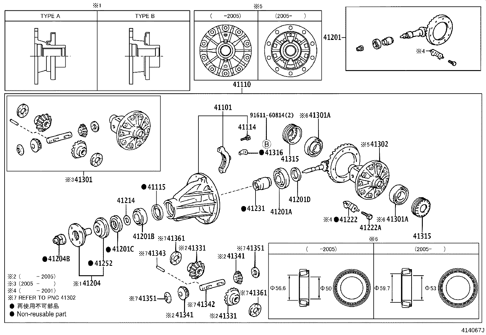 Figure 414067J
