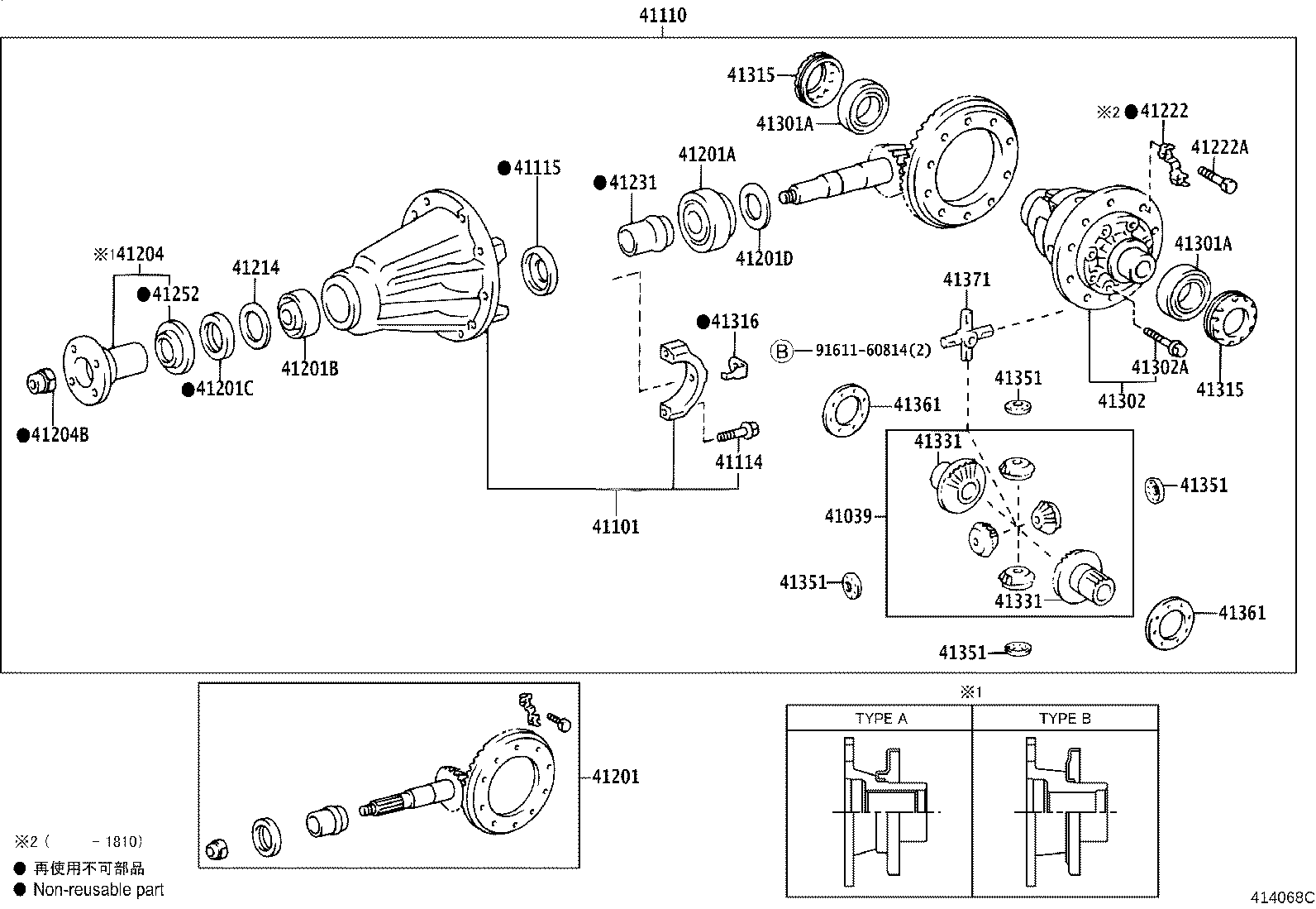 Figure 414068C