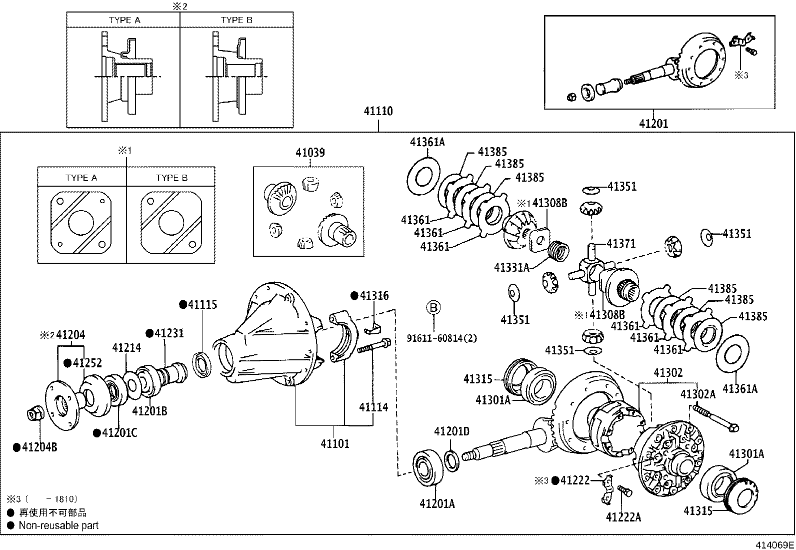 Figure 414069E