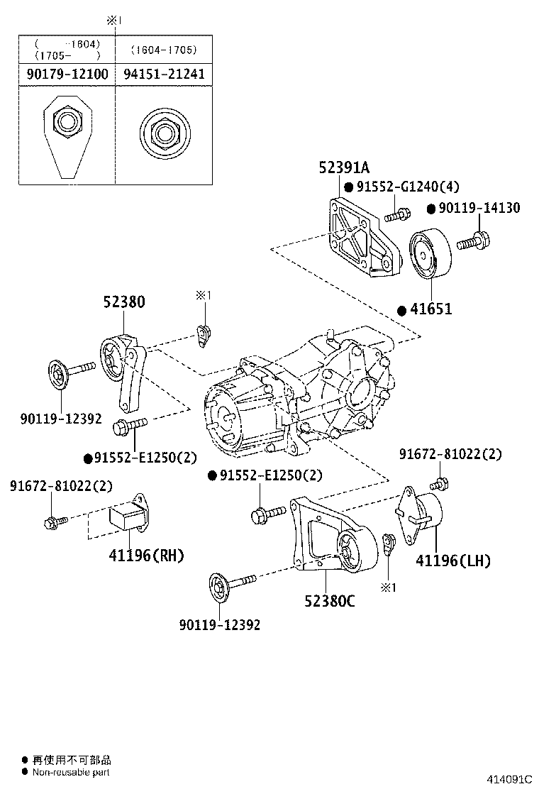Figure 414091C