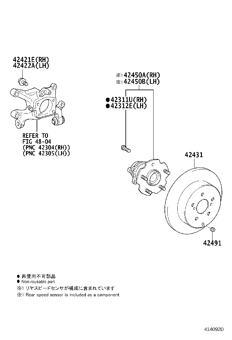 Figure 414092D