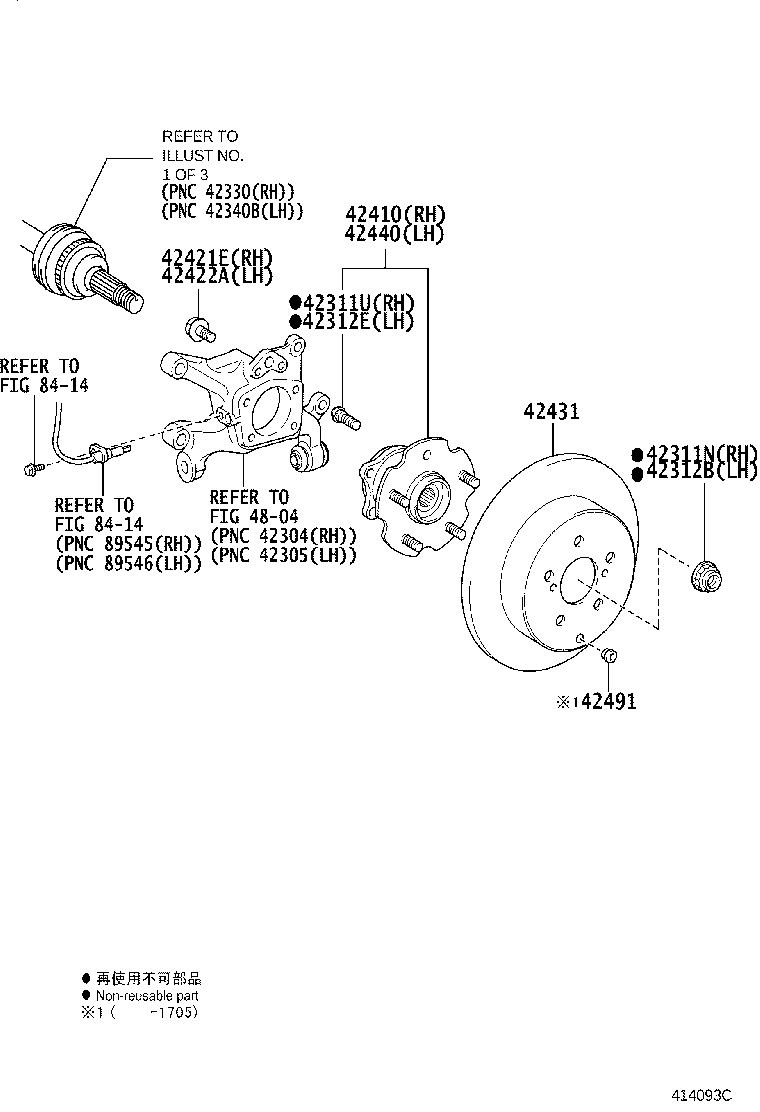 Figure 414093C