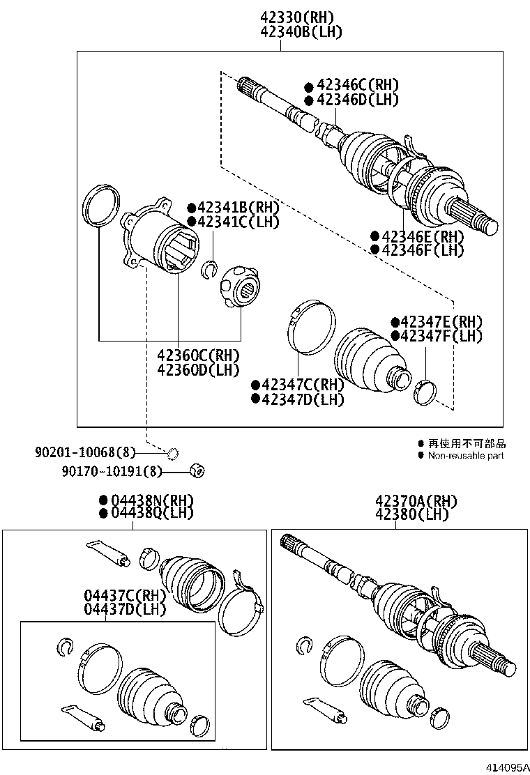 Figure 414095A
