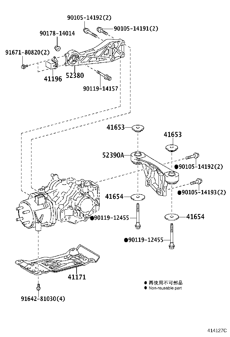 Figure 414127C