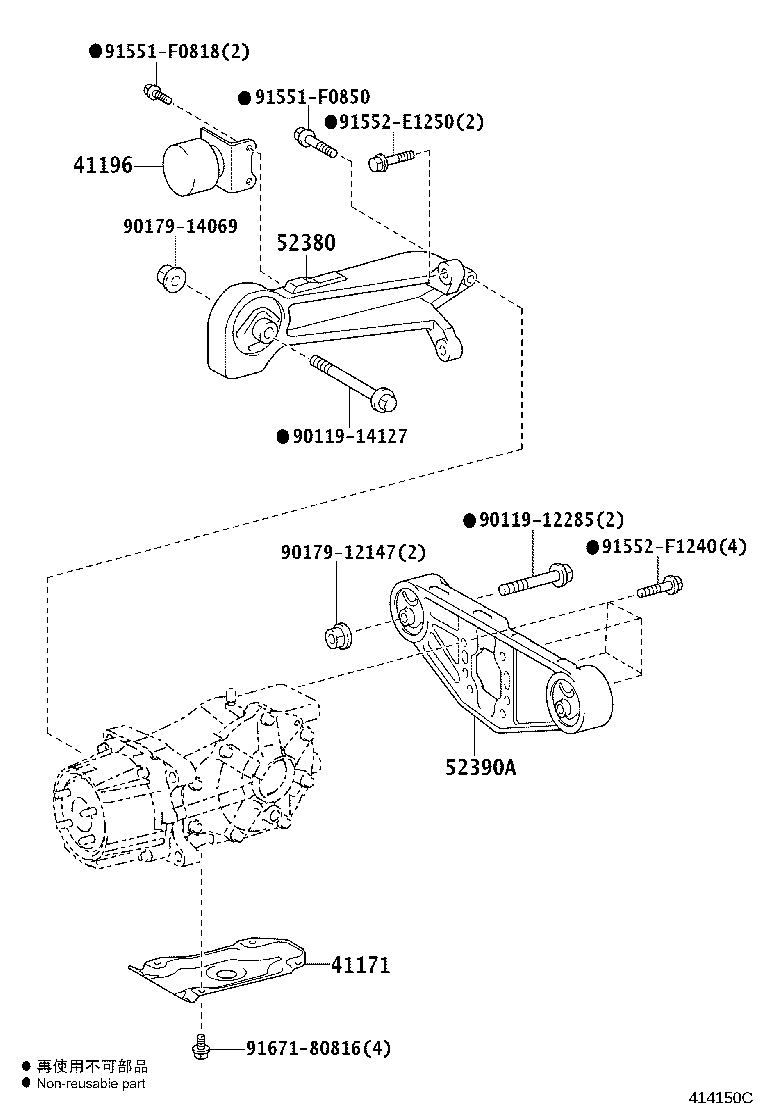 Figure 414150C