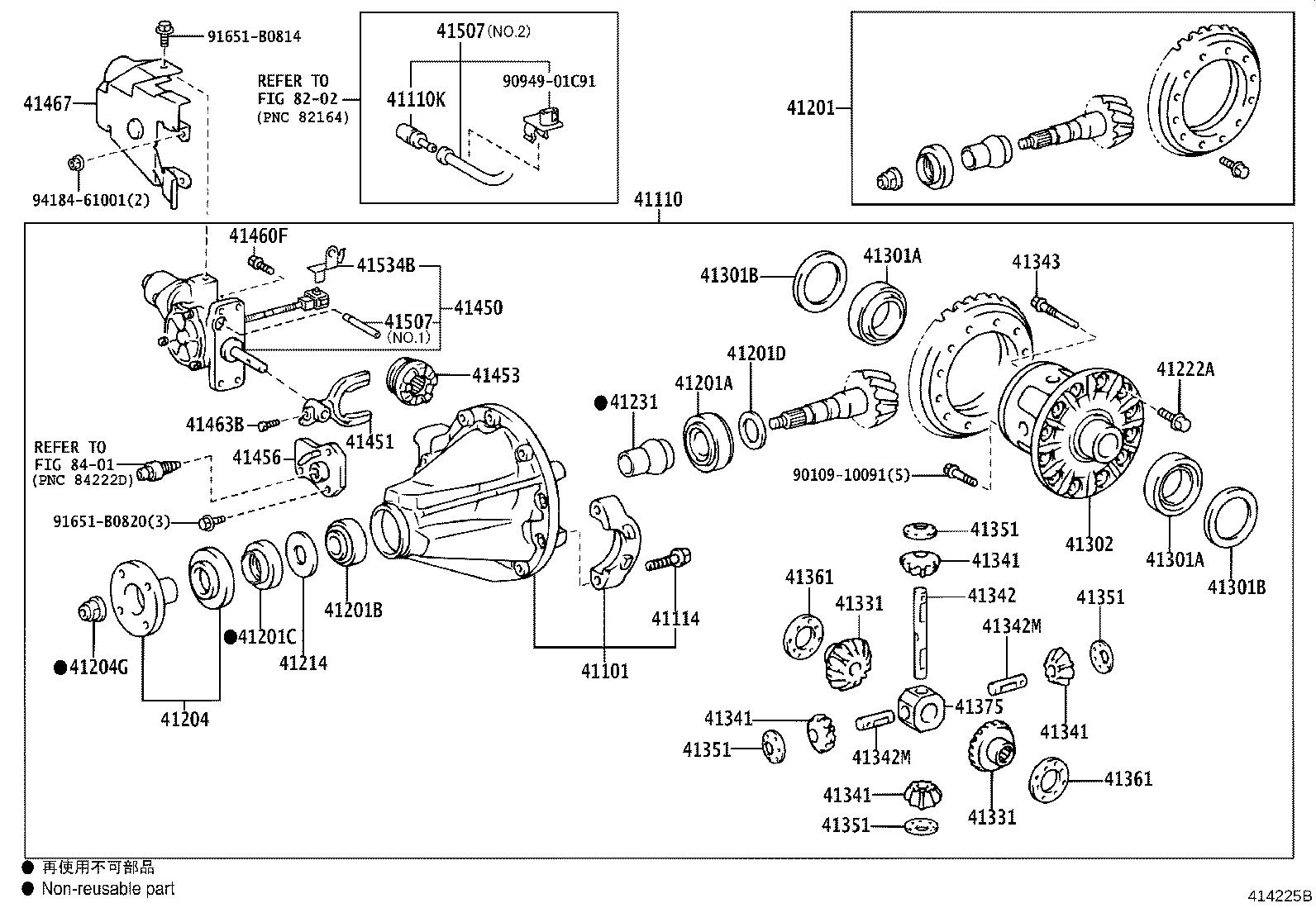 Figure 414225B