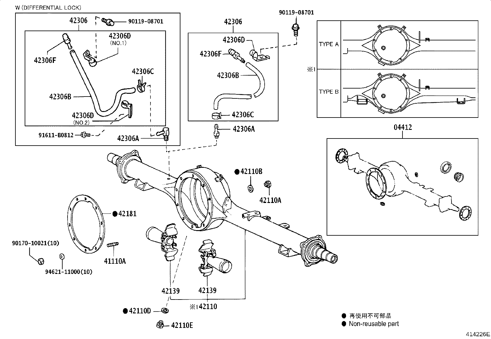 Figure 414226E