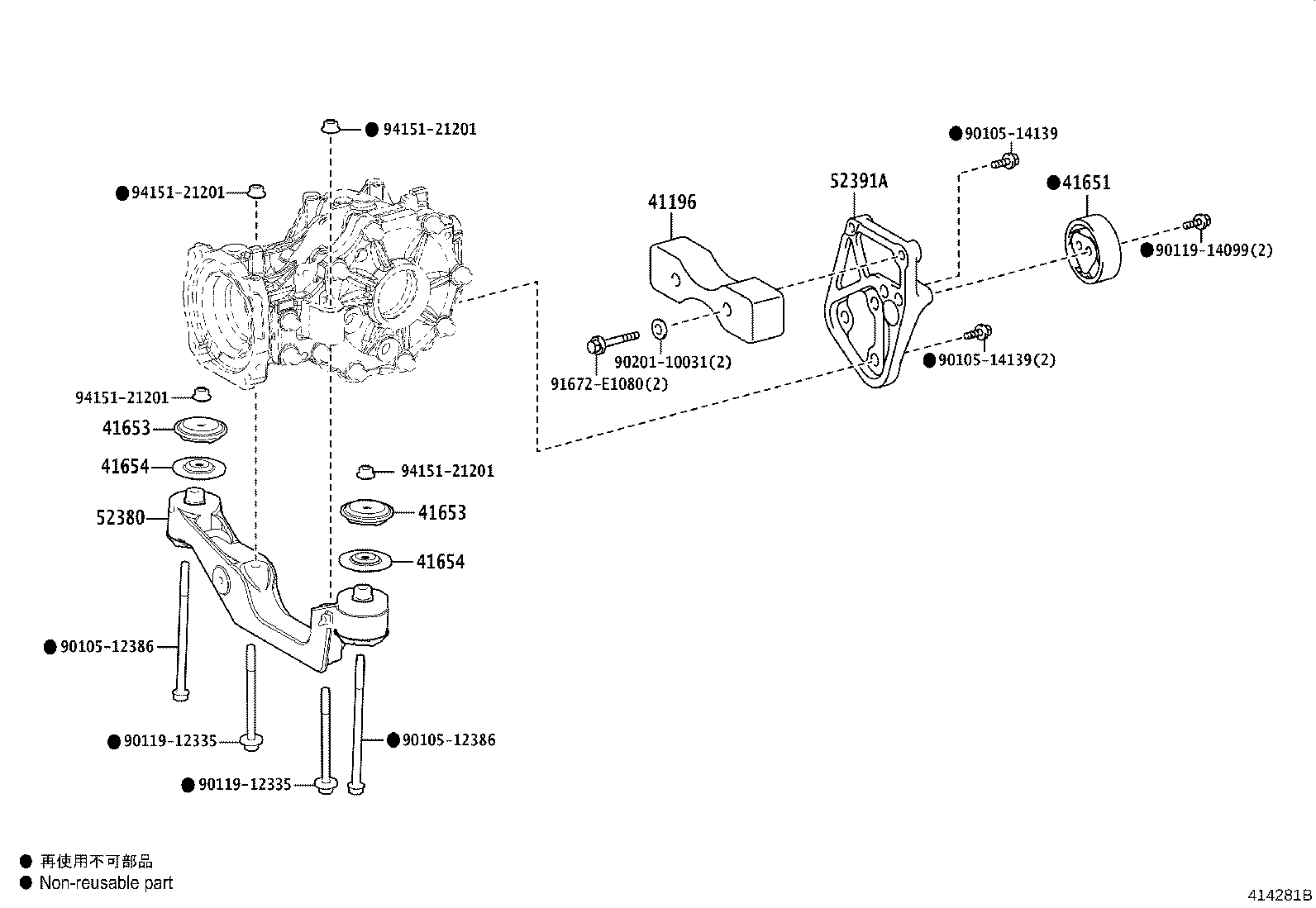 Figure 414281B