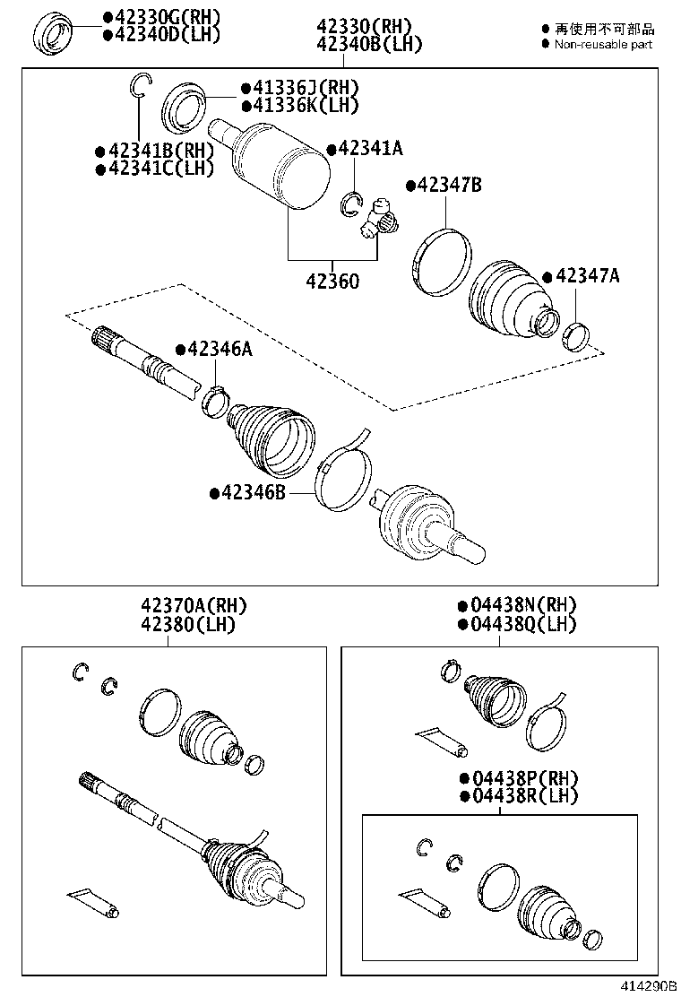 Figure 414290B