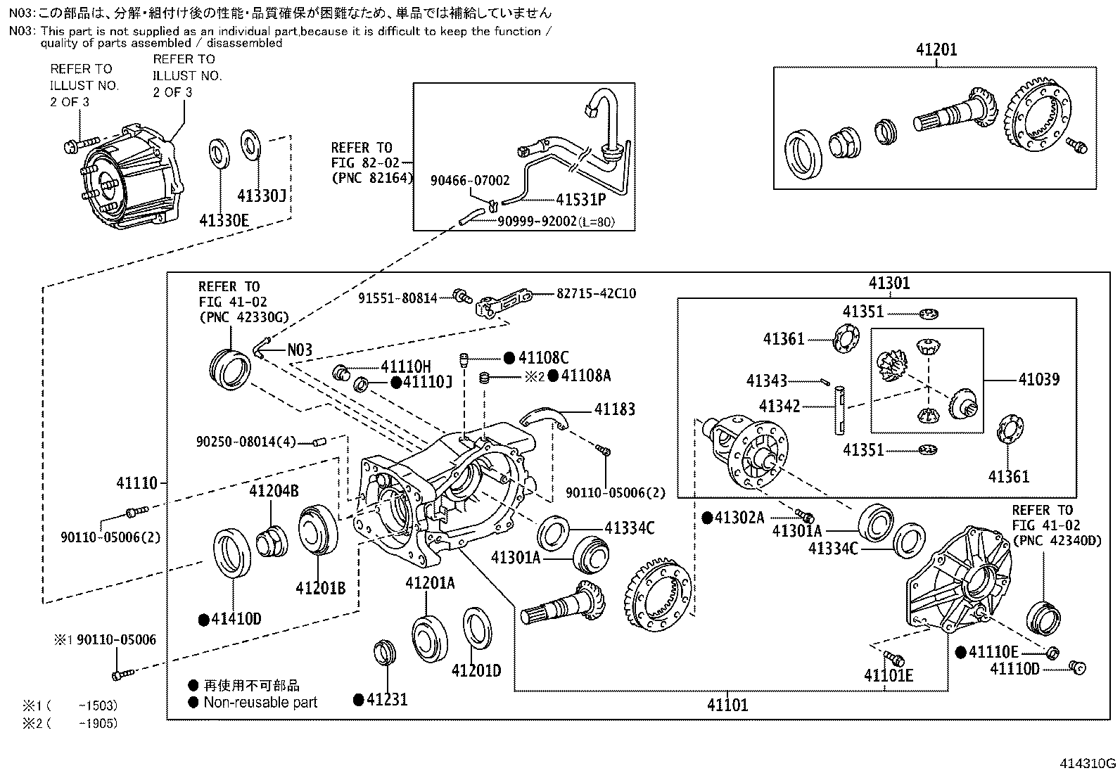 Figure 414310G