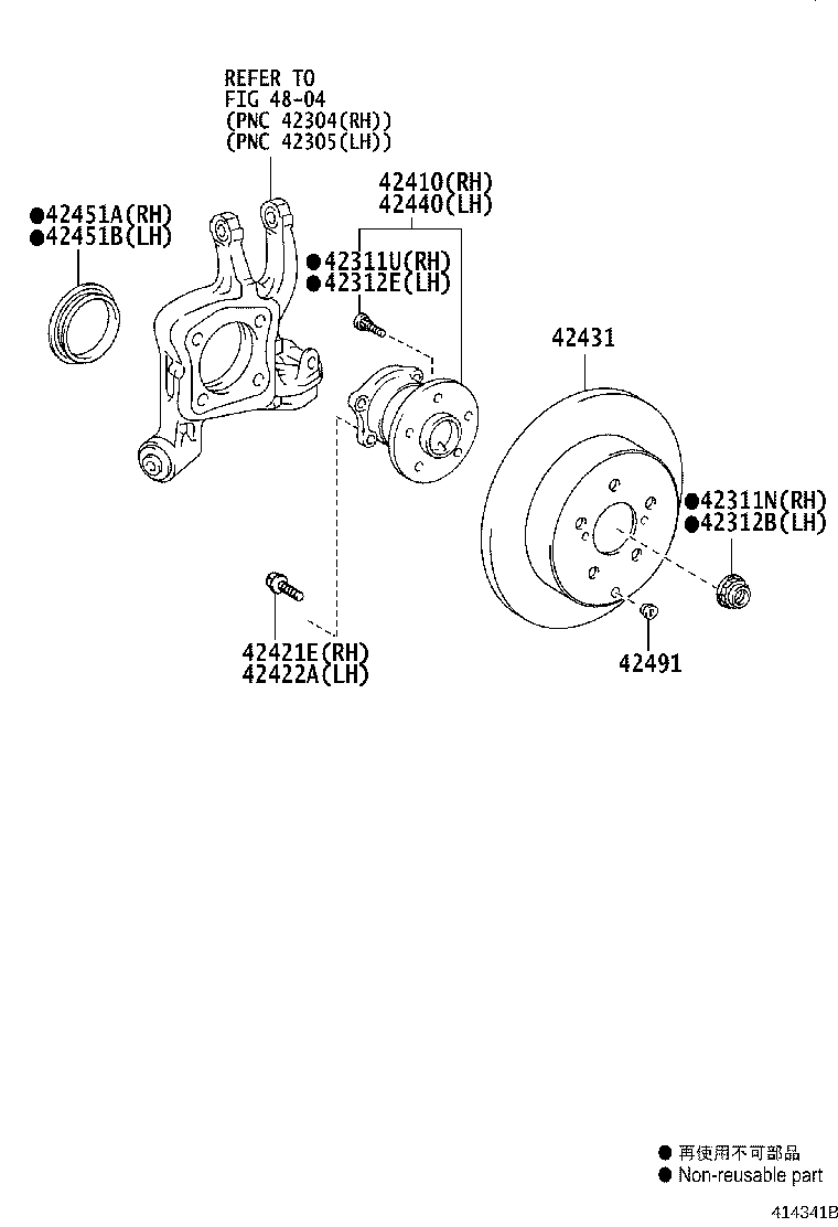 Exploded illustration 414341B