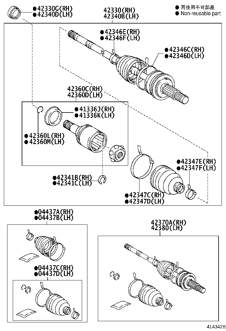 Exploded illustration 414342B