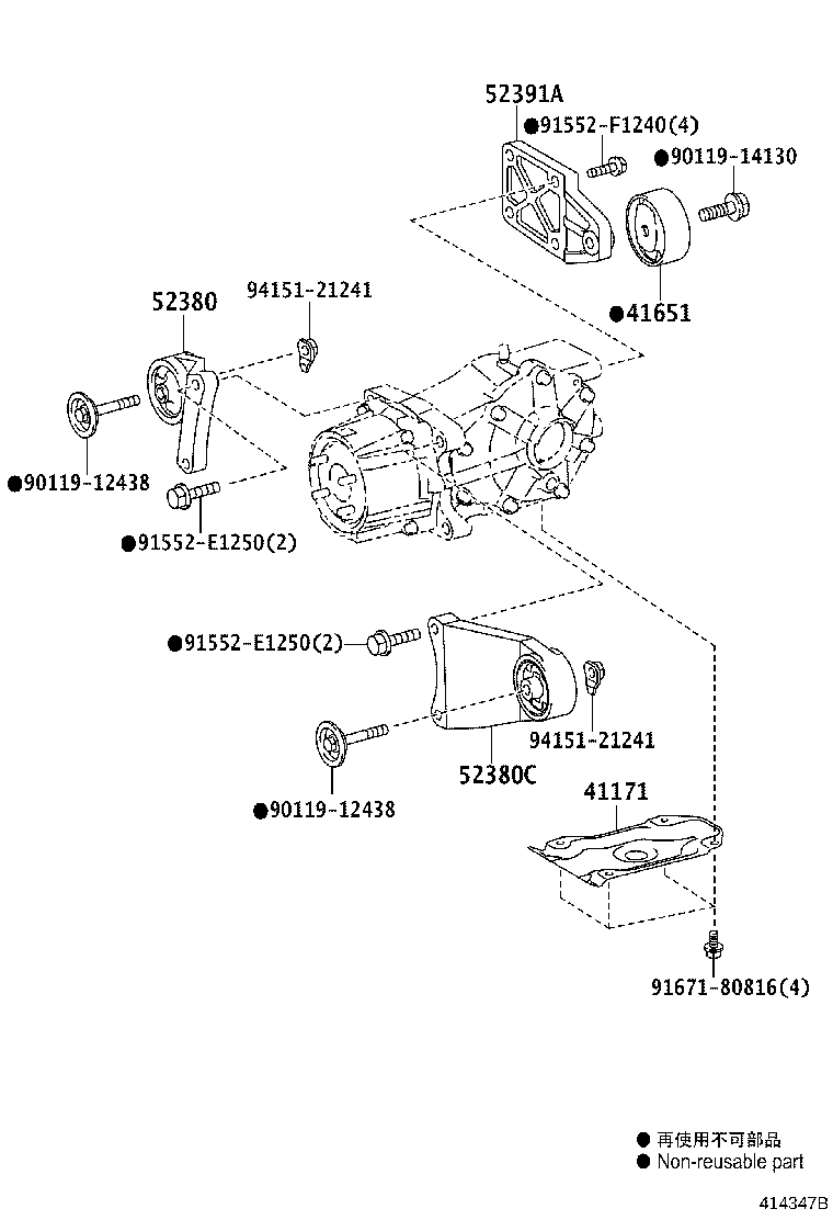 Exploded illustration 414347B
