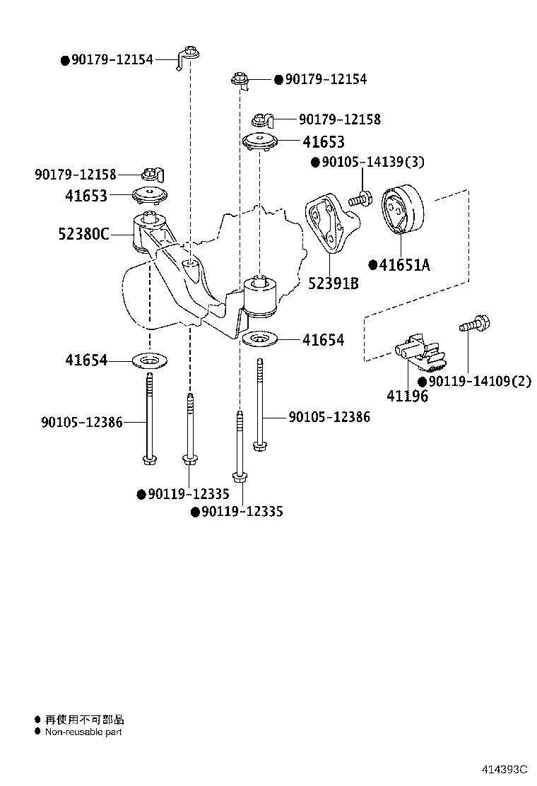 Figure 414393C