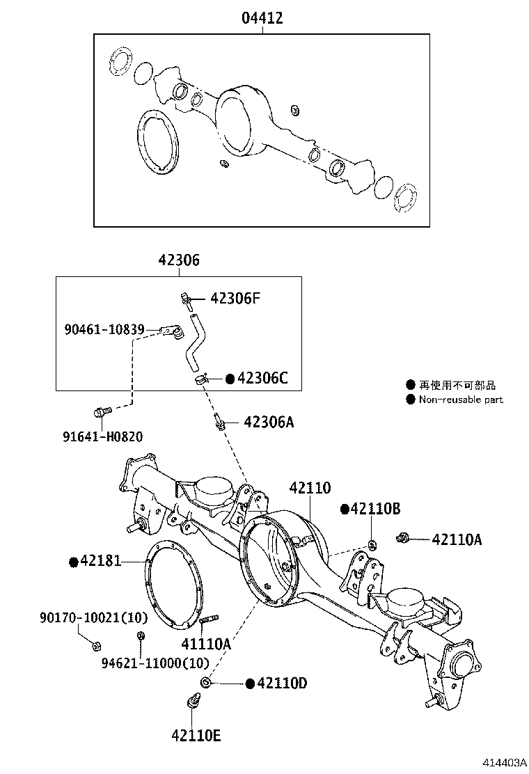 Figure 414403A