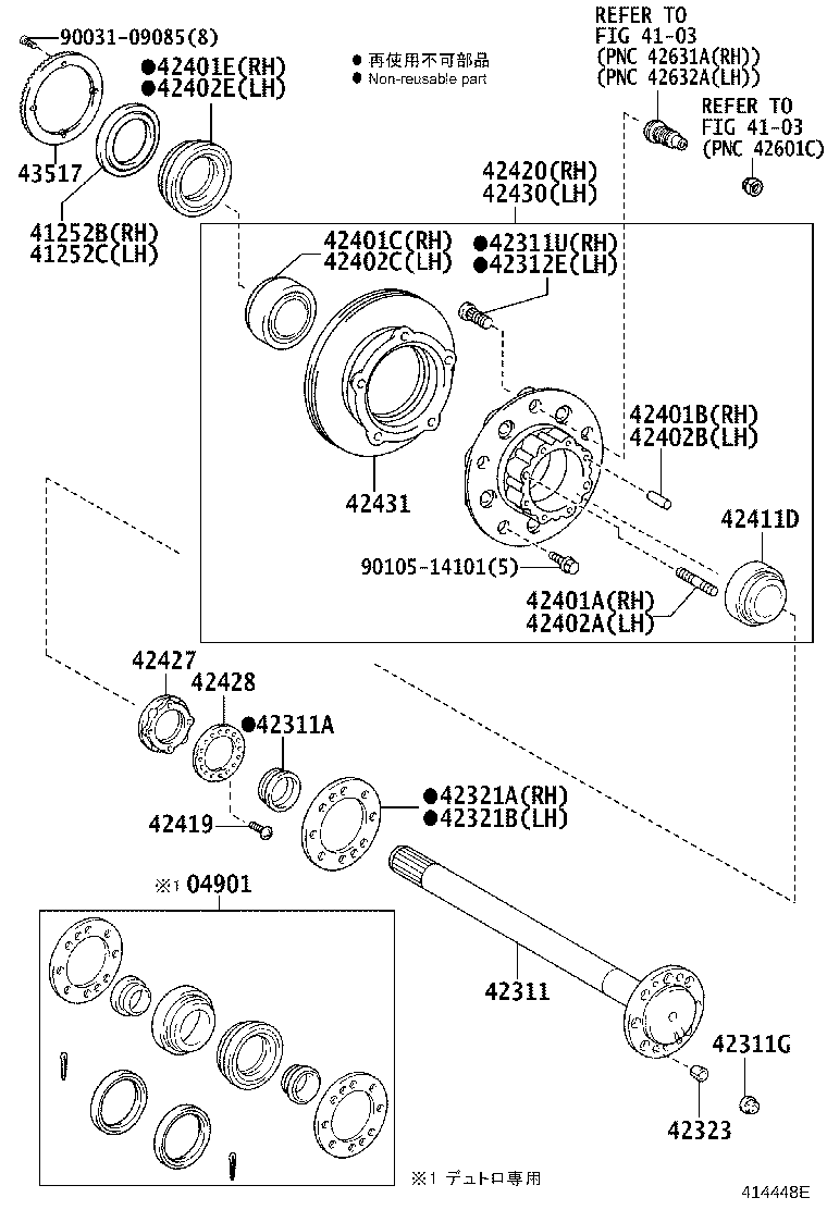 Figure 414448E