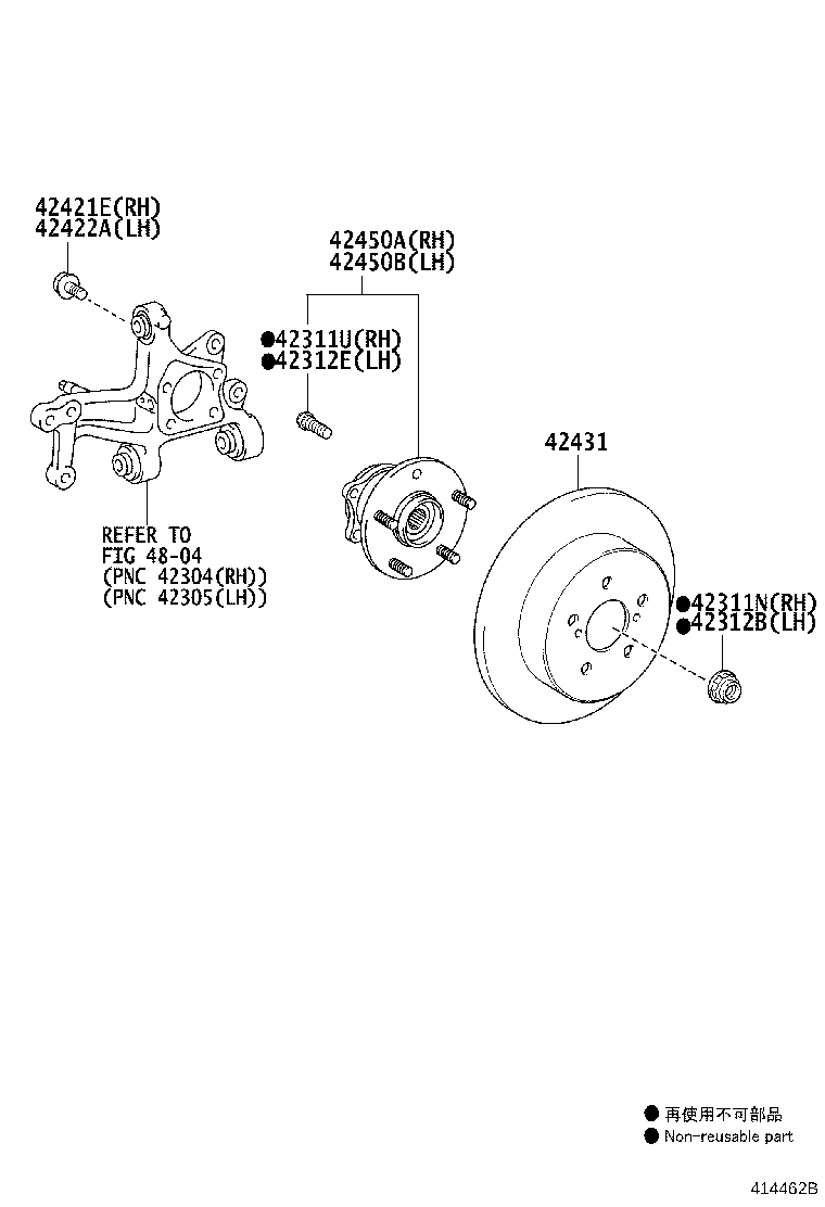 Exploded illustration 414462B