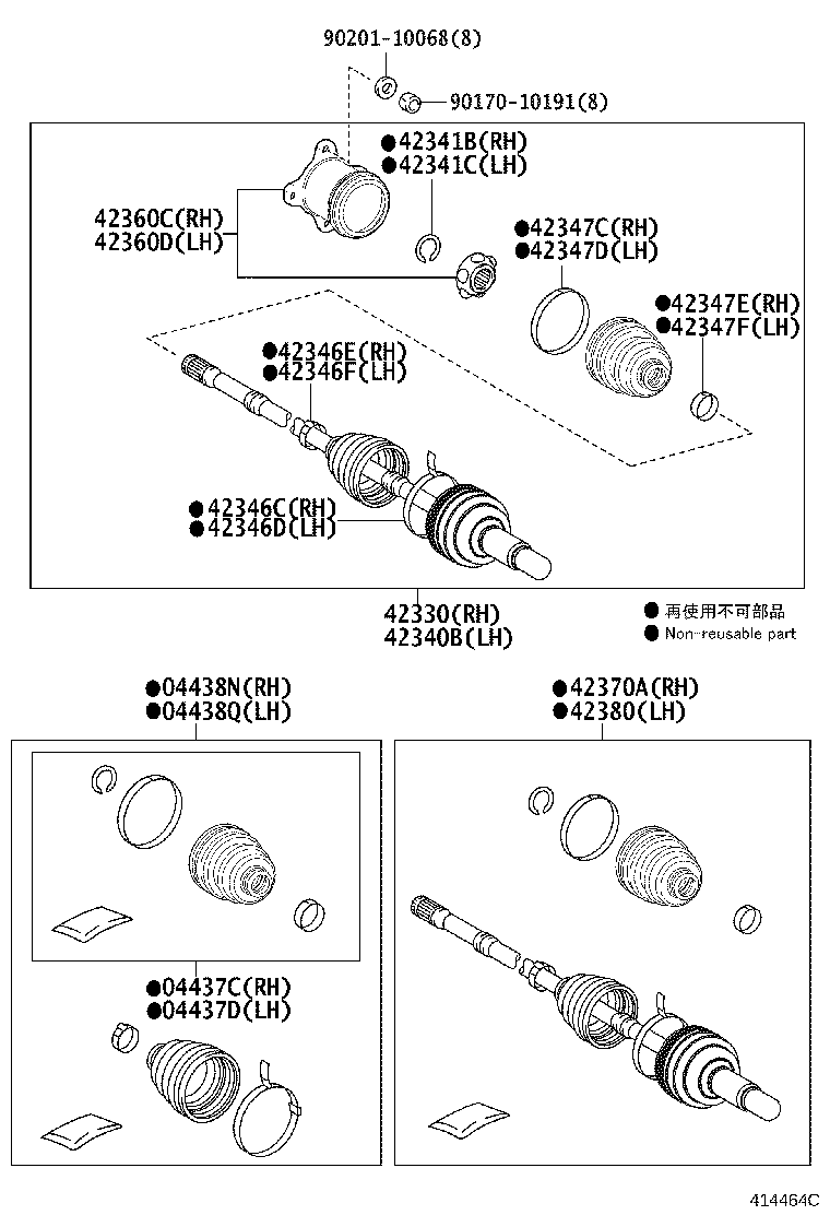 Exploded illustration 414464C