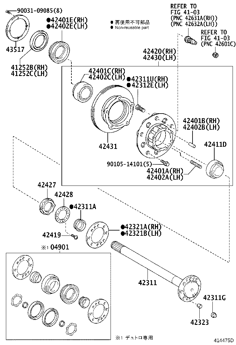 Figure 414475D