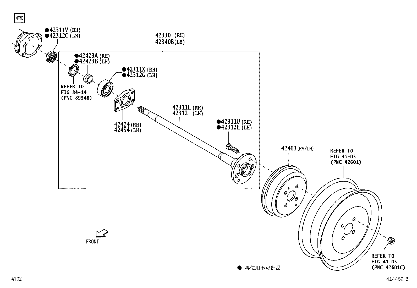 Figure 414489B