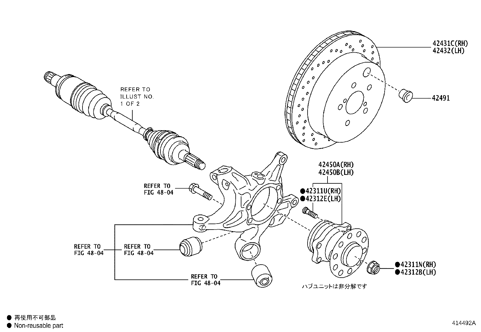 Figure 414492A