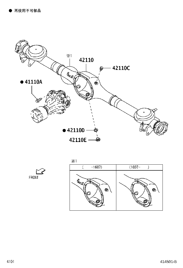Figure 414501B
