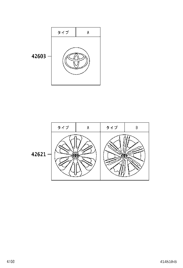 Figure 414510B