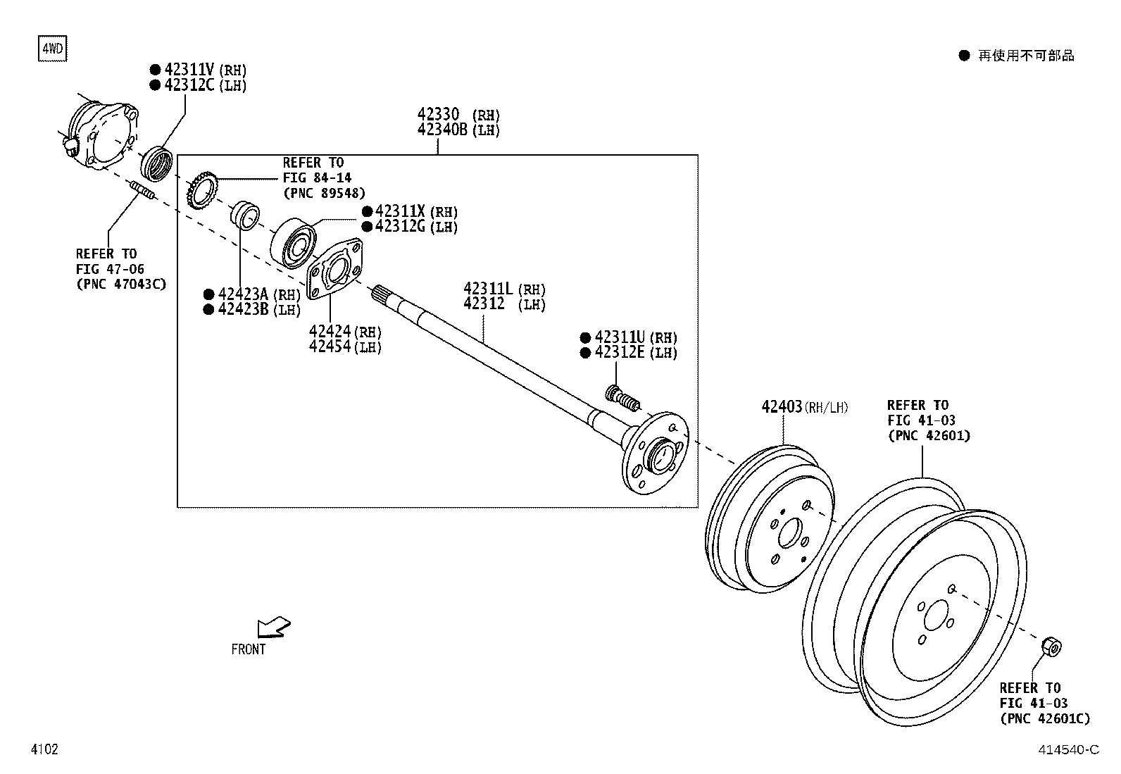 Figure 414540C