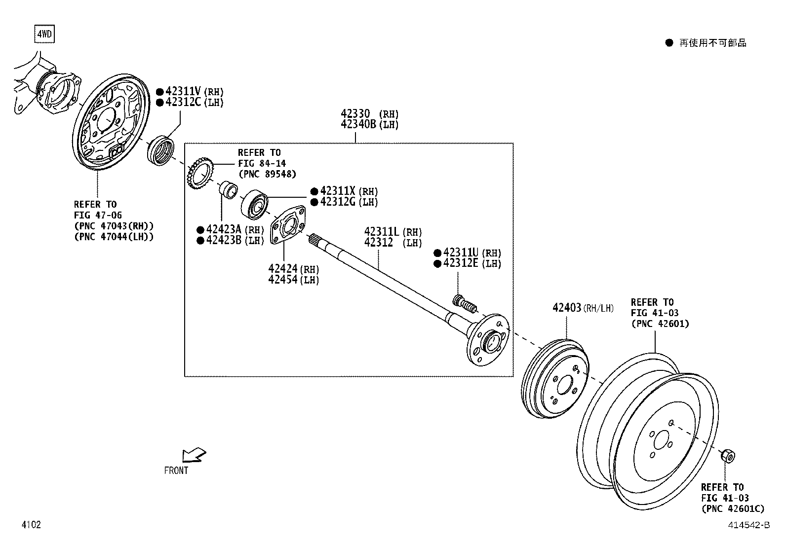 Figure 414542B