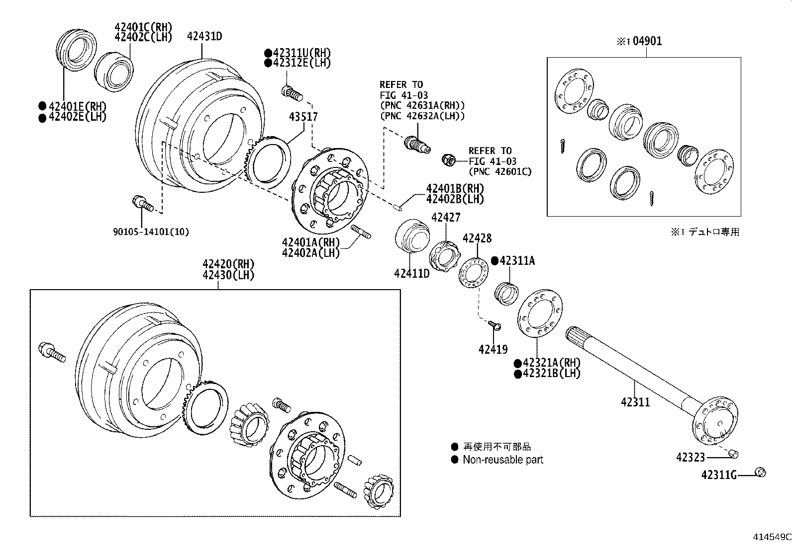 Figure 414549C