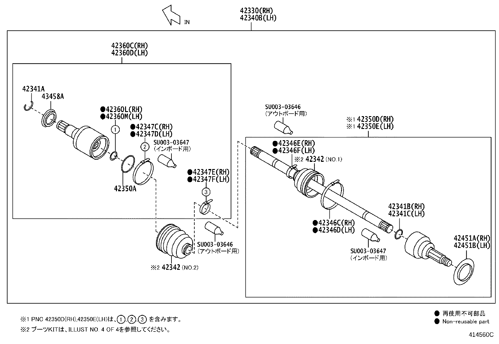 Figure 414560C