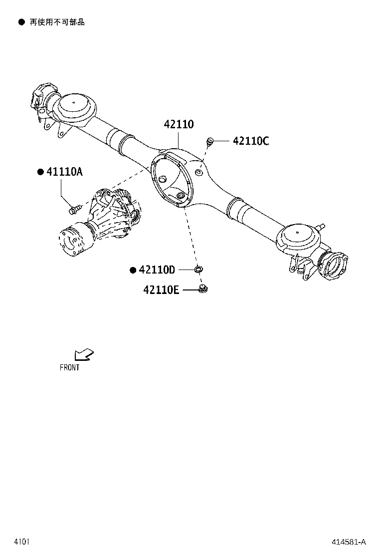 Figure 414581A