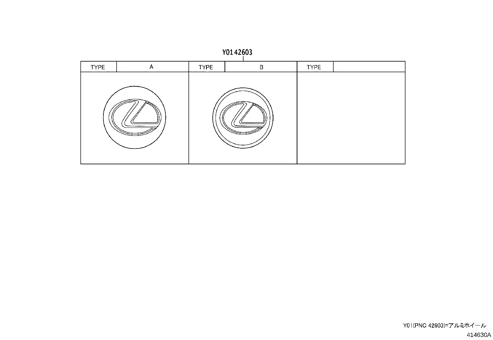 Figure 414630A