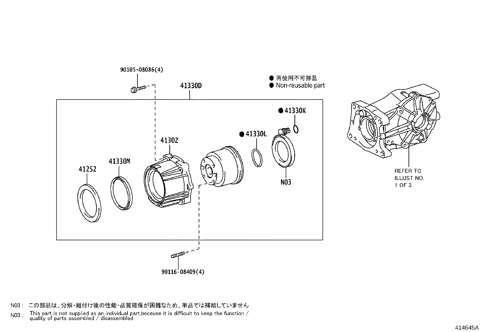 Figure 414645A