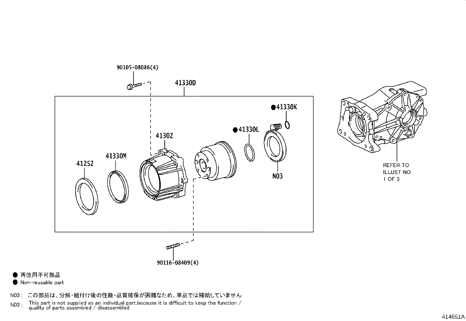 Figure 414651A