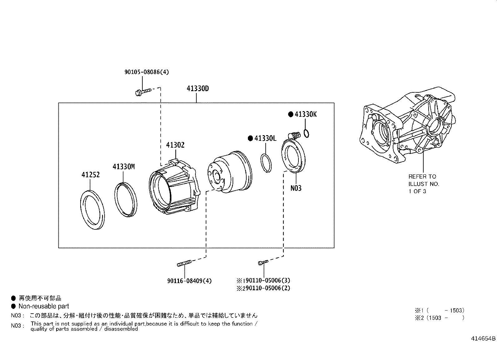 Figure 414654B