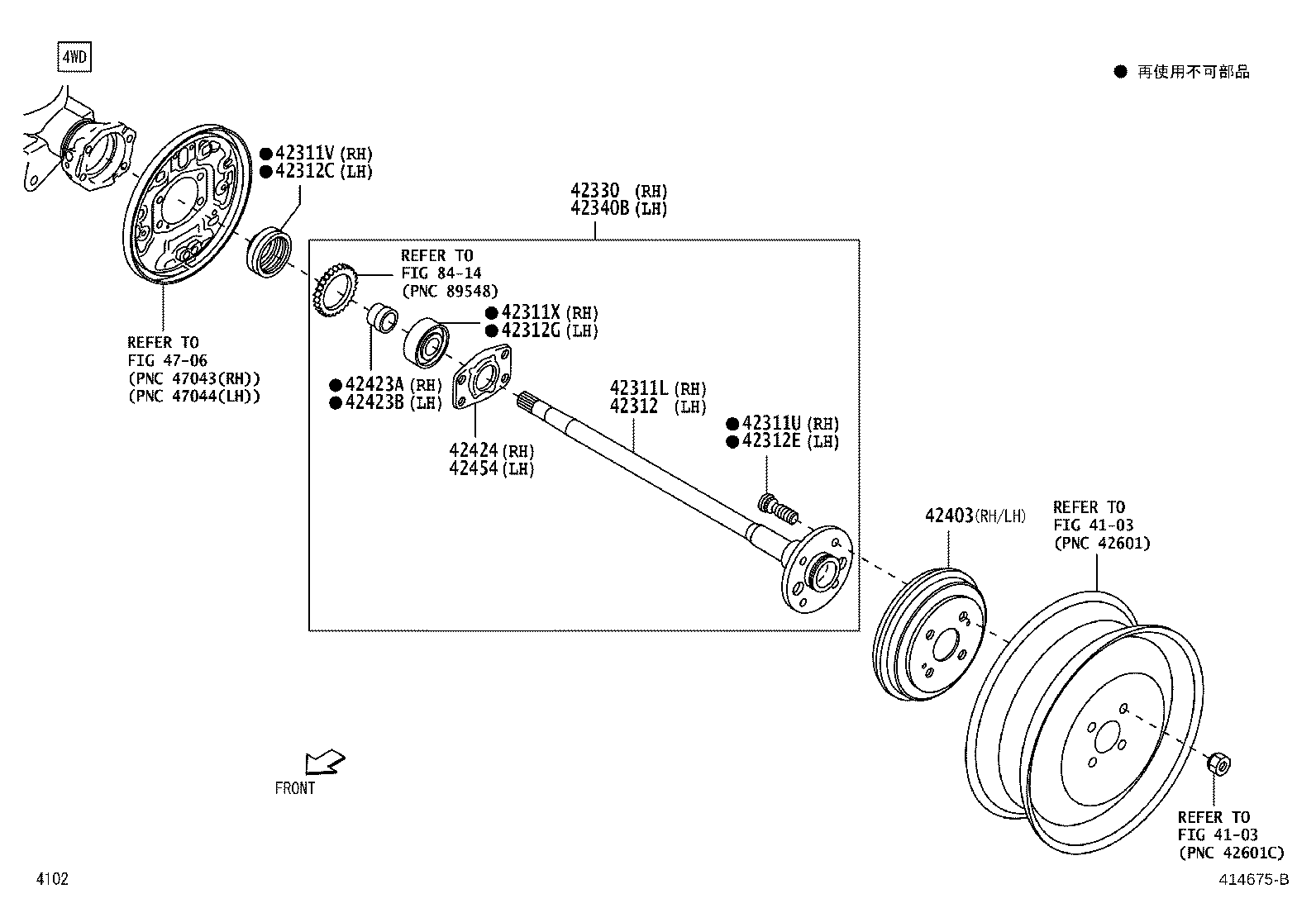 Figure 414675B
