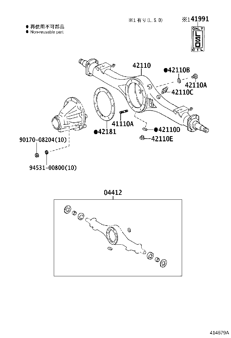 Figure 414679A