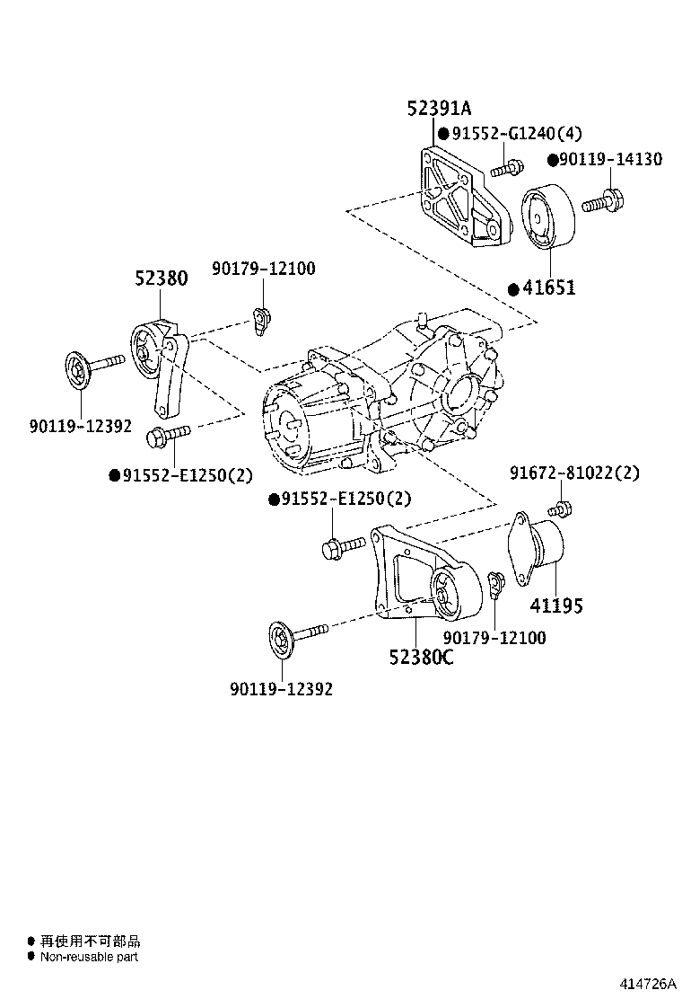 Figure 414726A