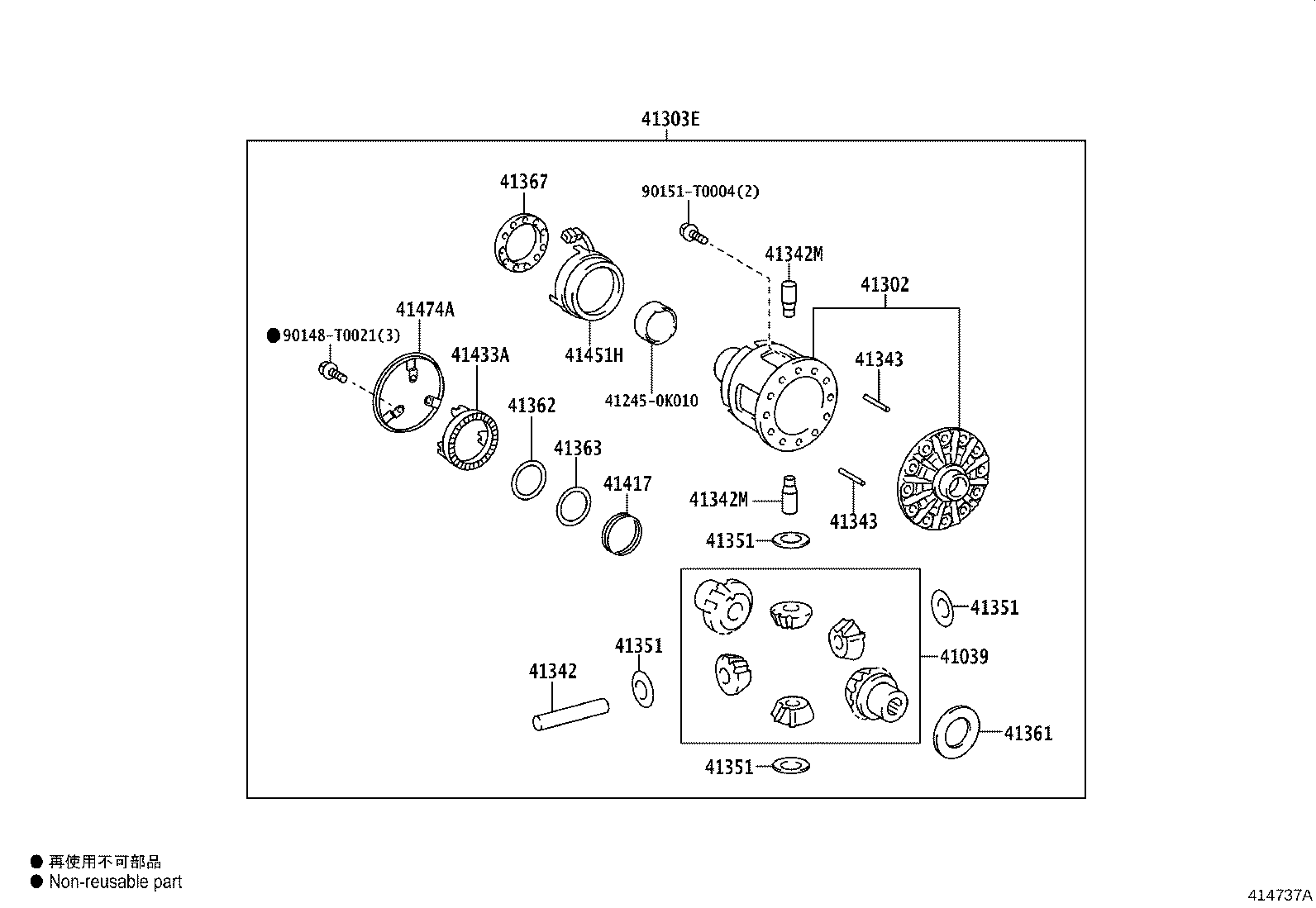 Figure 414737A