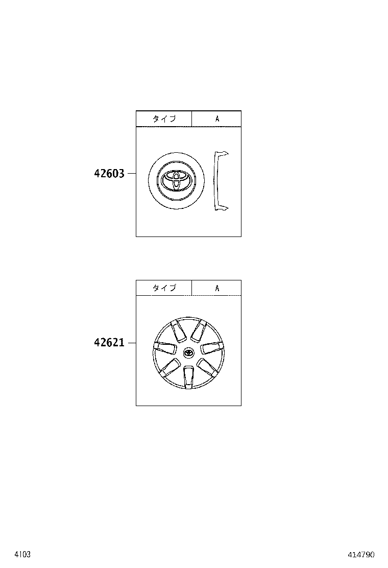 Figure 414790