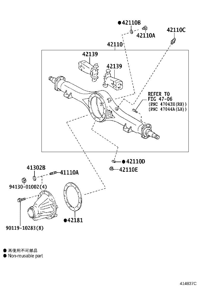 Figure 414837C