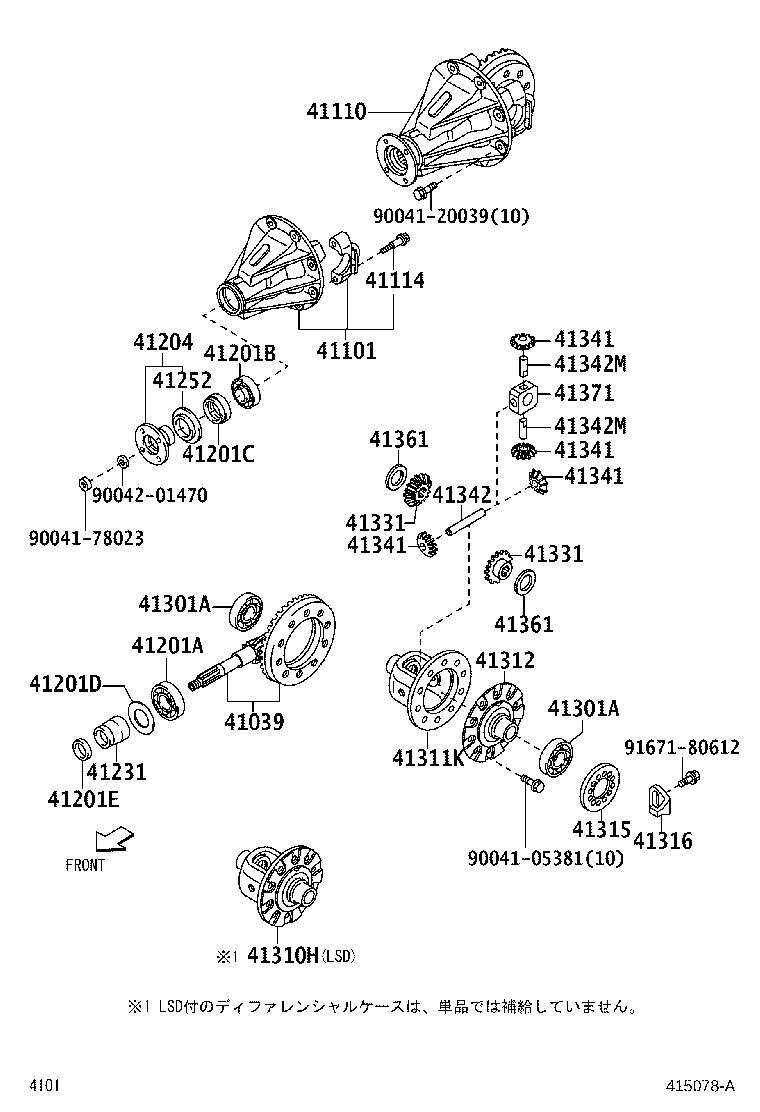 Figure 415078A
